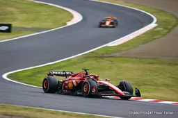 Leclerc: We did an amazing strategy