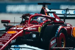 Leclerc: The car is very snappy and unpredictable