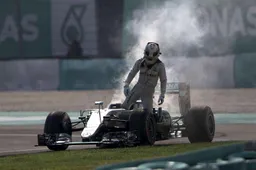 Hamilton: I cannot remember when I last had a DNF