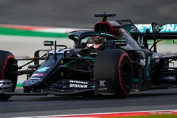 Hamilton: It's shit with a capital S