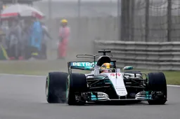Hamilton: We have to do a better job