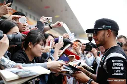 Hamilton: Hi everyone, I wish you a Happy Chinese New Year