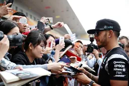 Hamilton: I've given my blood, sweat and tears to Formula 1