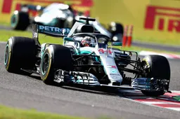 Japanese Grand Prix: Hamilton wins it, Vettel blows it