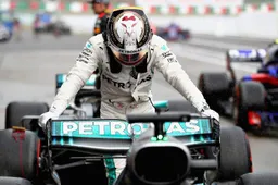 Suzuka Qualifying: Hamilton on pole as Ferrari fumble again