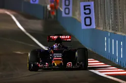 Toro Rosso: We’ve got good pace