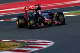 Toro Rosso: The performance of the car is promising