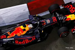 Red Bull: We are competitive