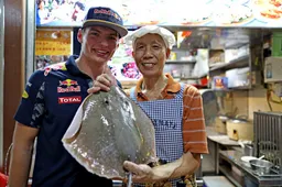 Verstappen: We just focus on our own thing