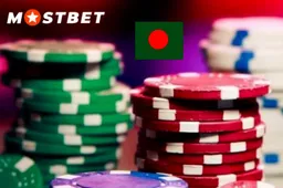 Mostbet bonuses and promo code in Bangladesh