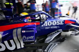 Honda: Enjoyable to work with a Japanese driver in F1