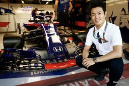 Yamamoto: I first watched F1 cars in action 27 years ago