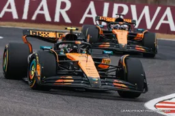 Piastri: Track position around Suzuka is so important