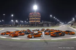 Entire Ojjeh McLaren supercar collection scooped by secret buyer
