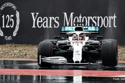 Mercedes will not rescue the German Grand Prix again