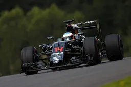 McLaren preview the British Grand Prix