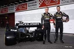 Video: The Haas Project