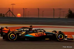 Piastri: Special for my first race to be in Papaya
