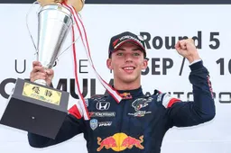 Gasly: We'll try everything to win the Super Formula title