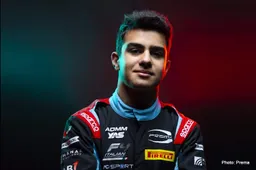 Inside Line: Why I have an F1 hunch about Rashid Al Dhaheri