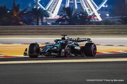 Russell: Bringing the car home in P2 is mega