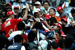 Vettel: Our goal is to win every one