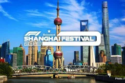 2019 F1 global festival campaign begins in Shanghai