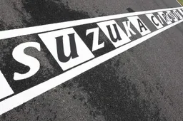 Japanese Grand Prix memorable moments in time