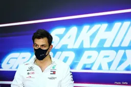 Wolff: Lewis is not great, but recovering