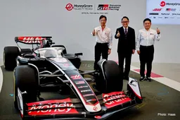 Outside Line: Haas to become Toyota? If not what's the end game?