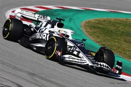 Tsunoda: I have a little bit of experience with 18" tyres