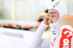 Tost: In 2025, Tsunoda will be ready for Red Bull