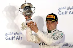 Bottas: As a driver it is the worst thing you want to hear