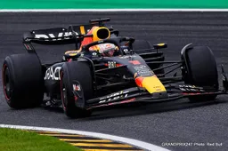 Verstappen: The team is feeling confident for Suzuka