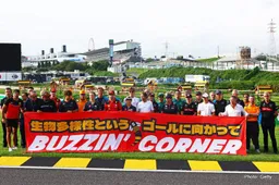 Vettel "Buzzin" at Suzuka
