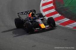Isack Hadjar says Red Bull's power unit doesn’t feel far off from what he's used to
