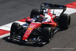 2026 Formula 1 Bahrain preseason Test 2: Charles Leclerc tops Day 1 morning session