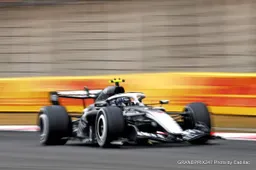 Cadillac to focus on execution at Suzuka after breakthrough double finish in Shanghai