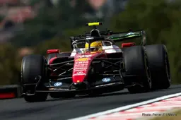 Hungarian Grand Prix FP2: Lewis Hamilton fastest, Ferrari own Friday, Mercedes struggle