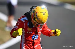 Lewis Hamilton says we're ahead of a Mercedes & Red Bull, they have so much power!