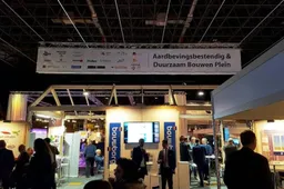 20161109 195014 resized 1 e1541424128468 915x518 promotiedagen