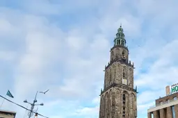 martinitoren
