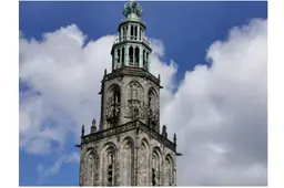 martinitoren