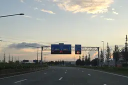 Schermafbeelding 2026-08-24 120952
