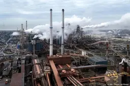 anp250926169-1
