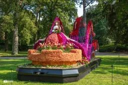 praalwagen