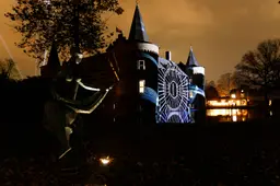 251108 9541 GLOW in de regio Helmond