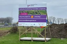 naamloos-69451ab209bd5