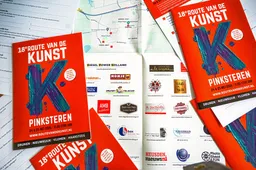 rvdk2026