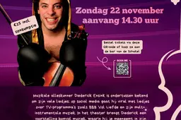 PHOTO-2026-10-08-19-35-57